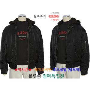 [레노마캐주얼]F/W 역시즌 봄/가을/겨울 세미오버핏 숏점퍼 후드 탈부착용 RPEMBU01A EK3653