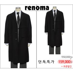 [레노마캐주얼]F/W 가을/봄/초겨울까지 입는 트렌치코트 세미오버핏 블랙컬러 RPIMBH02A EK3653