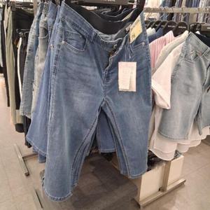 뱅뱅 HC17 청바지 NQLLL515