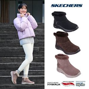 스케쳐스 24FW 여성 고워크 아치핏2.0 슬립인스 부츠