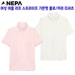 [네파][티셔츠 카라티셔츠](7L45266) 여성 여름 러프 스트라이프 폴로티 카라 티셔츠