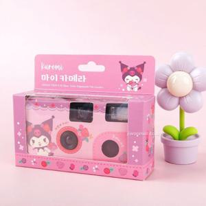 산리오 쿠로미 마이 카메라(필름) 일회용카메라 필름 필름카메라 필름사진 일회용필름카메라 감성사진 감성