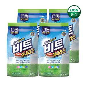 비트 실내건조 가루 세탁세제 2.7kg x 4개