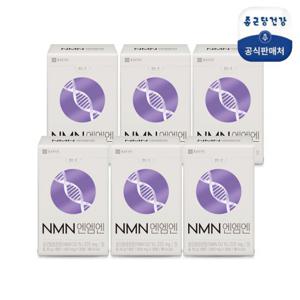 종근당건강 NMN엔엠엔 6박스