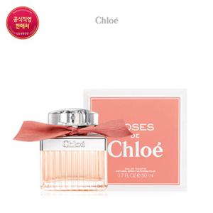 [CHLOE] 끌로에 로즈 드 끌로에 EDT 50ml