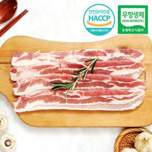 [아우내축산] 무항생제HACCP 1등급 한돈 삼겹살 구이용 500g