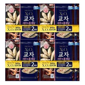 오뚜기 XO 교자새우&홍게살 만두 324g x 8봉
