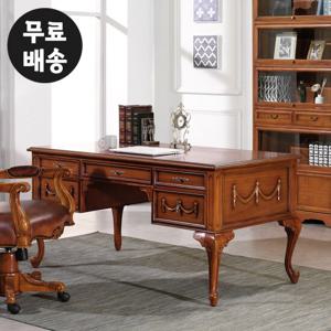 르뎀 마호가니 원목 엔틱 서랍 책상 데스크(1400)