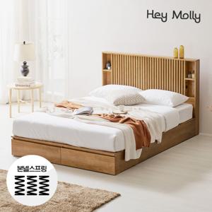 헤이몰리 포이베 프리미엄 호텔 수납 침대 Q+본넬매트