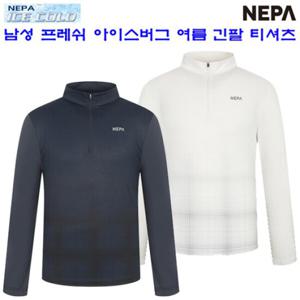 [네파][티셔츠 아이스콜드](7J35401)_남성 프레쉬 아이스버그 여름 긴팔 집업 티셔츠