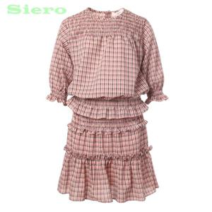 [시에로]라운드넥 스모킹 프릴 블라우스 SI2SHF361