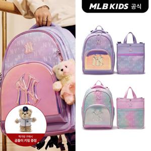 [택가199,000원][MLB키즈]오로라 모노그램 책가방 세트 (2color)7FBKM015N-SET