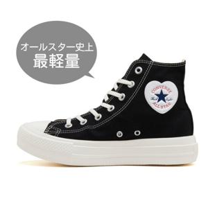 컨버스 올스타 라이트 PLTS 하트 패치 HI 31310590 *BLACK