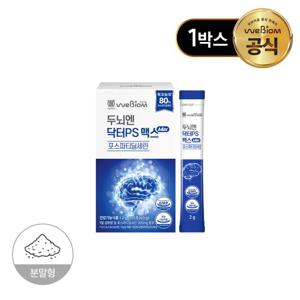 [서울대 위바이옴] NEW 두뇌엔 닥터 PS 맥스 포스파티딜세린 최고순도 80% 1개월분