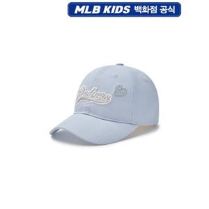 MLB키즈  여아 샤이니 볼캡 야구모자CL (7FCPV155N07SBP)