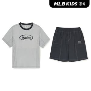 [MLB키즈 공식] 25SS 아웃도어 티셔츠 세트 NY (L.Grey) 7AS1B0253-50GRL