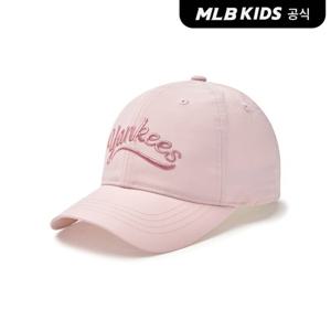 [MLB키즈 공식] 25N 스트릿 여아 컬시브 나일론 볼캡 NY (Mg.Pink) 7FCPVT95N-50PKM
