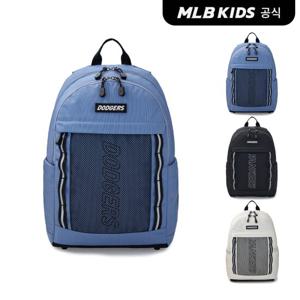 [MLB키즈 공식] 25N 로고 포인트 2LAYER 책가방 (3color) 7ABKB075N