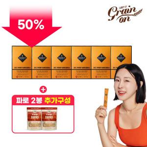그레인온 골드 카무트 효소 6박스+파로 2봉