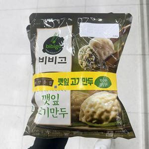 비비고 수제만둣집 깻잎 고기만두 400g x 2개 aP0037_0236