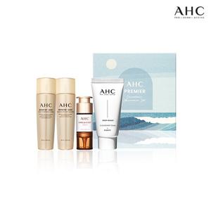 2025 AHC 트래블키트