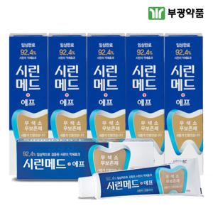 부광약품 시린메드 에프 치약 시린이치약 125g 6개