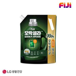빨래쉰내,땀냄새 제거]피지 모락셀라 냄새제거 액체세제 허브향 2.3L 리필 일반드럼 겸용