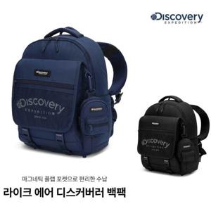 디스커버리 키즈 라이크 에어 디스커버러 백팩 [14L] DKBK1205N