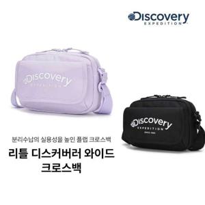 디스커버리 키즈 리틀 디스커버러 와이드 크로스백 DKCR2125N