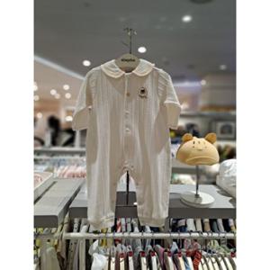 [압소바] 25년 가을 신상 포르 우주복(모자) A2522103