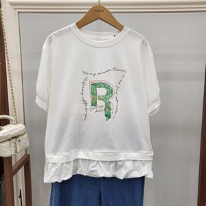 [무자크]R포인트밑단셔링배색티셔츠MP5WTS09_GN