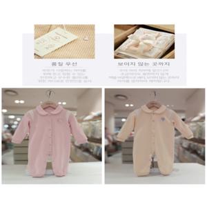 오가닉맘 베이스루이스긴소우주복2종세트(쌍둥이출산선물) (MKZLQE0102)