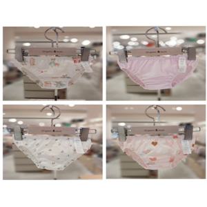 오가닉맘 래빗가든핑 플랑 로네즈 러브쉬여아팬티4종세트 (MKFUUP2527)