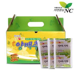 [황제의아침] 양배추진액 100ml 30포 3박스