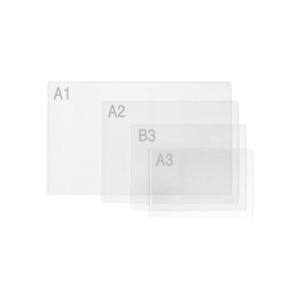 투명 데스크매트(A2/문화산업)