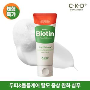 종근당건강 아미노비오틴 올파워풀 샴푸 80ml / 탈모증상완화