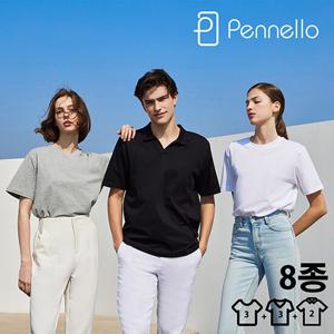 페넬로 25SS 남여공용 코튼 반팔티셔츠 8종 SET