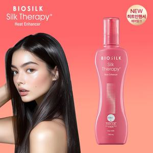 실크테라피 2025 NEW 모발강화 헤어밀크 150ml 단품