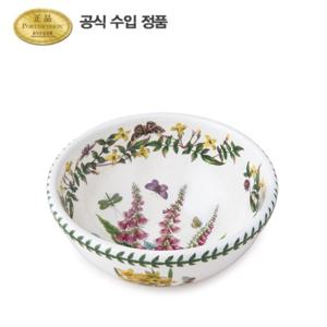 [포트메리온]보타닉 가든 샐러드볼17cm 1p