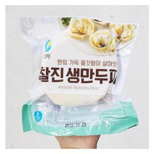 [에이알비티] 청정원 찰진 생만두피 270g x 2개 32068