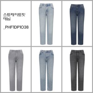 [폴햄]남성) 컴포트 스트레이트핏 데님_PHF1DP1038