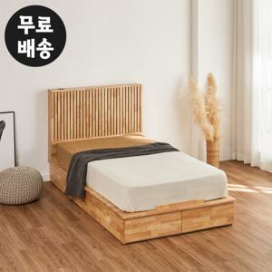 르젠 원목 서랍형 침대프레임 퀸사이즈(Q/내츄럴)