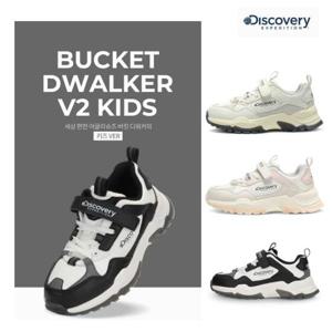 디스커버리 키즈 버킷 디워커 V2 키즈 DKSH1101N