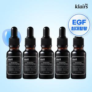 [5개SET] 클레어스 EGF 블루드롭 20ml
