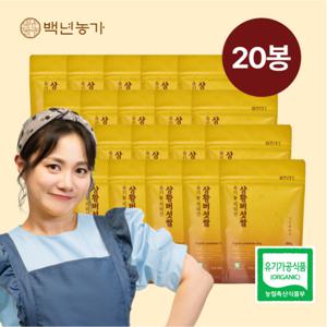 [백년농가] 상황버섯쌀 300g 20봉
