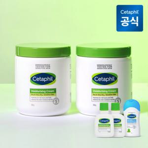 세타필 모이스춰라이징 크림 550g 2개+로션 29ml 2개+바디워시 50ml