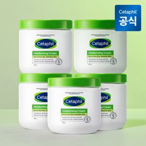 세타필 모이스춰라이징 크림 453g 5개