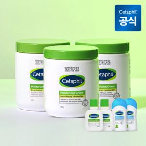 세타필 모이스춰라이징 크림 550g 3개+로션 29ml 2개+바디워시 50ml 2개