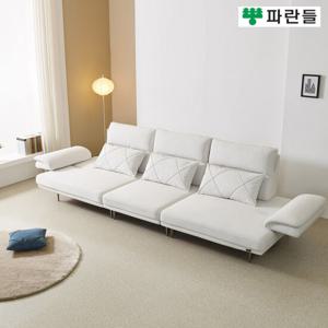 파란들가구 베네셀러 204-1 스윙무빙  갤럭시 4인용소파 쇼파