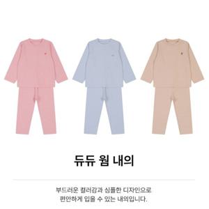 [앙팡스]듀듀윔내의H2D-10301